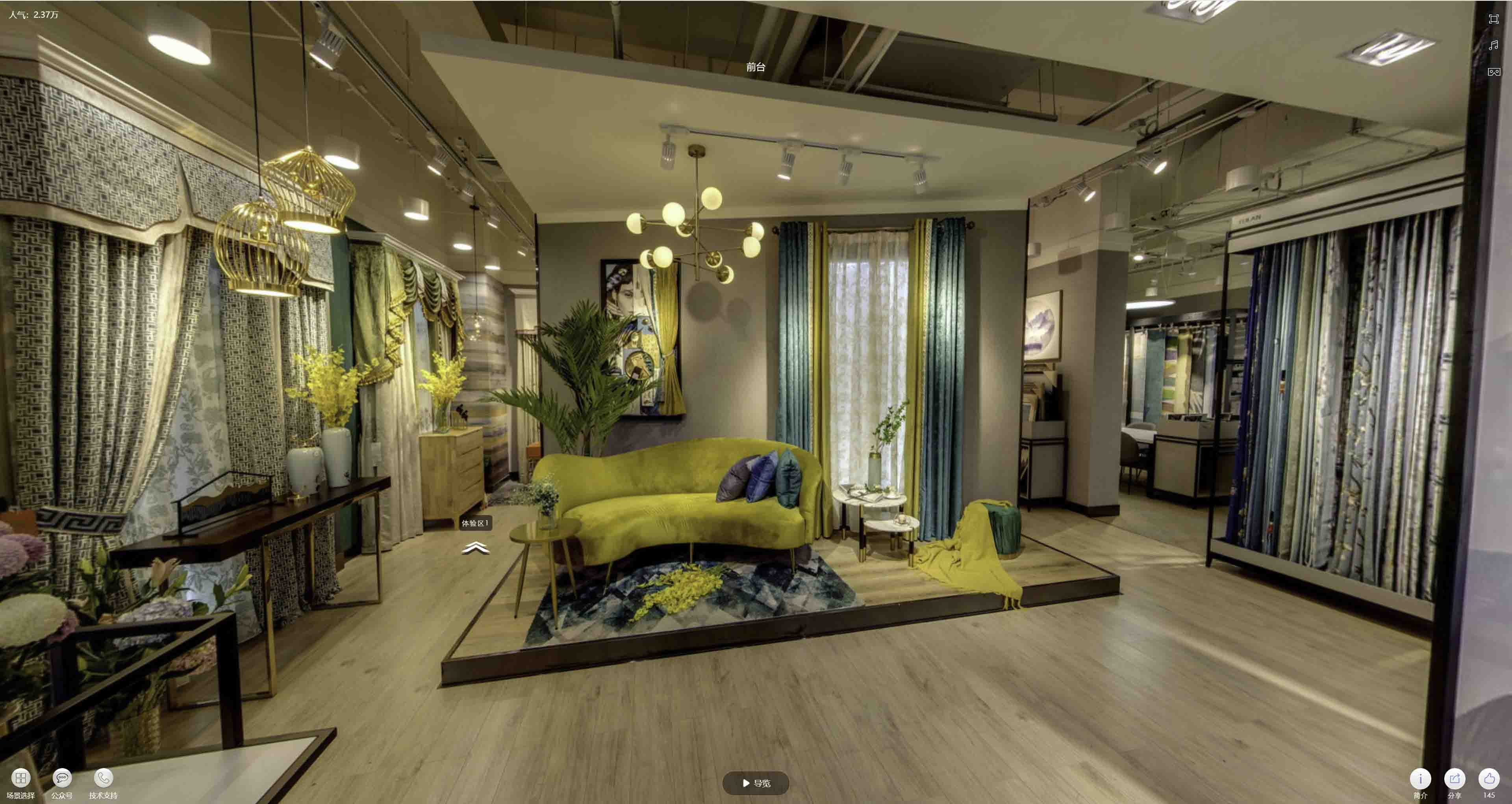 邹城VR航拍摄影：城市旅游推广中的创新力量与无限可能